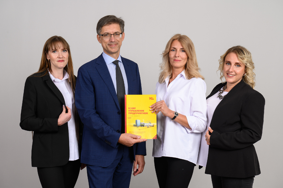 У команды "Бизнес Навигатора" есть большой опыт и экспертиза в вопросах внедрения, доработок, обслуживания системы 1С:ERP. Подробнее на https://binavigator.ru или по тел. +7 800 700 63 67