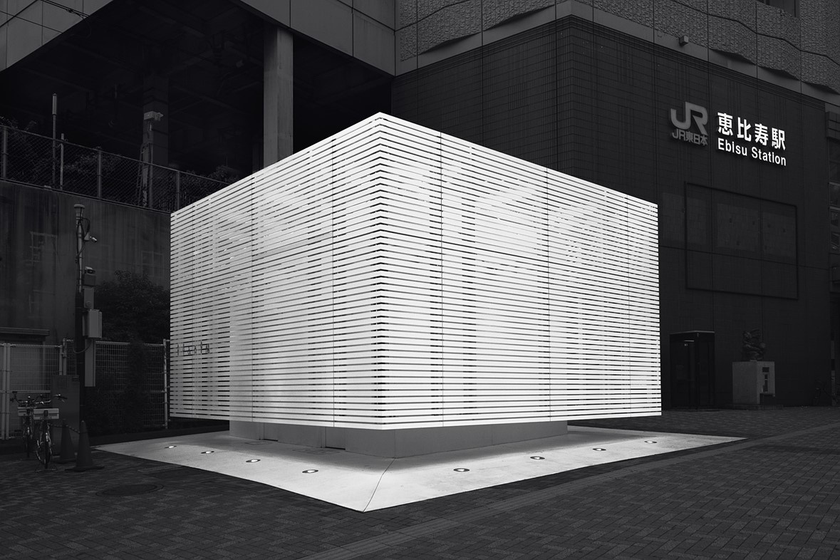    Категория «Архитектура и дизайн». Ulana Switucha, worldphoto.org