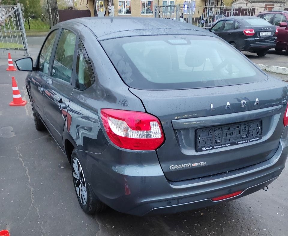 Фото: Царьград