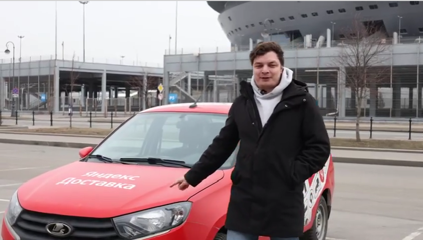 Скриншот видео