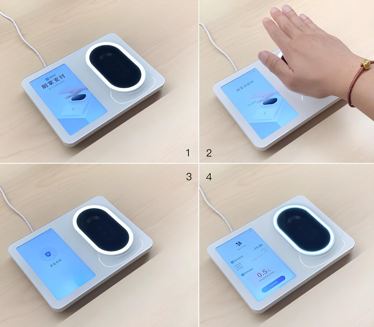 Фото: yankodesign