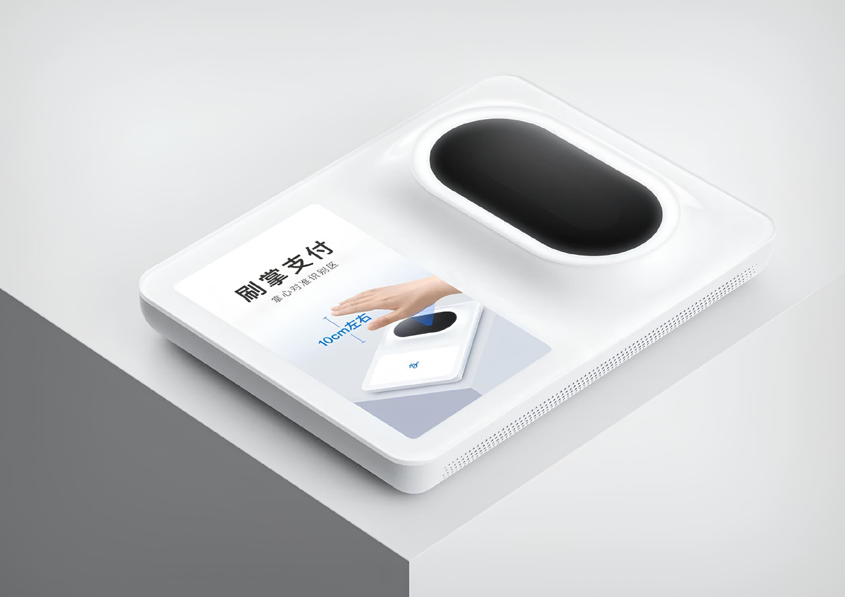 Фото: yankodesign