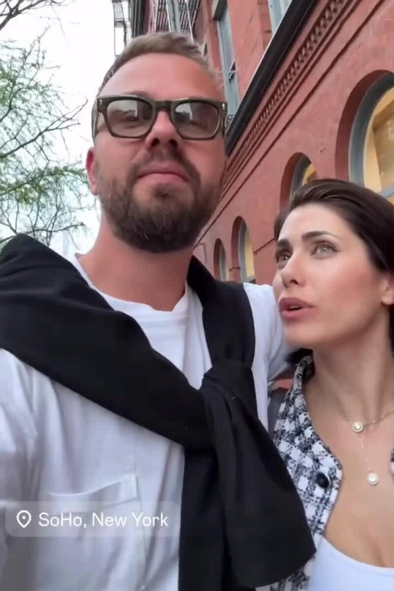    Максим Чернявский и Дарья Сидорова Соцсети