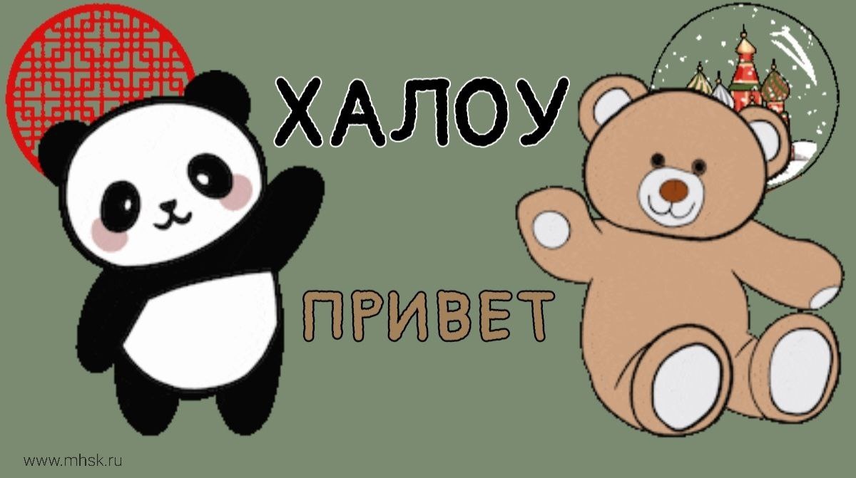 www.mhsk.ru