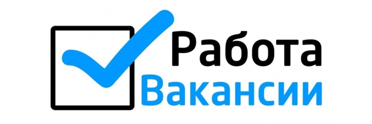 Так-с, что тут предлагают