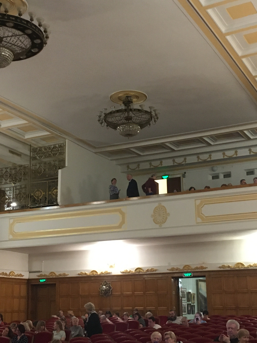 Большой концертный зал ЦДУ