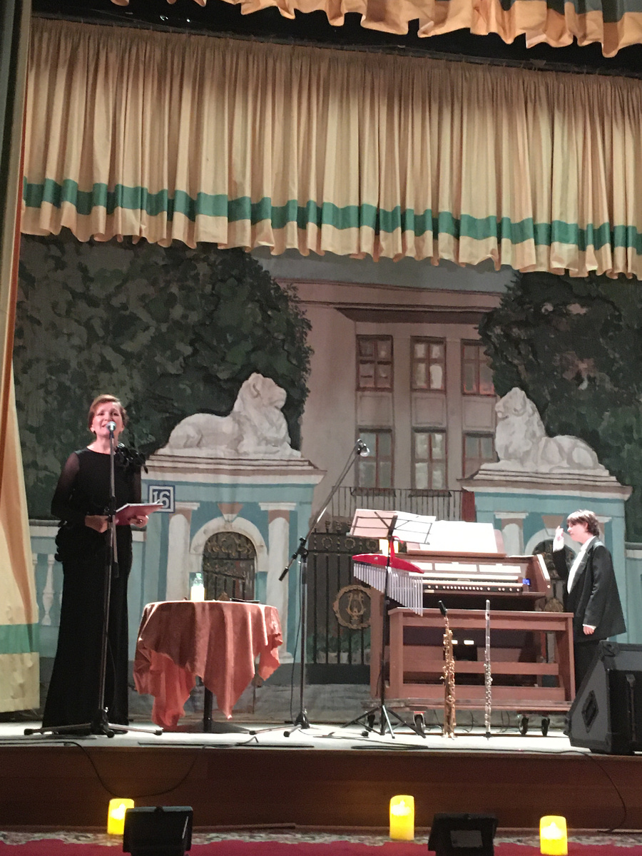 На концерте "Классика. Джаз. Аргентинское танго" в Большом зале ЦДУ