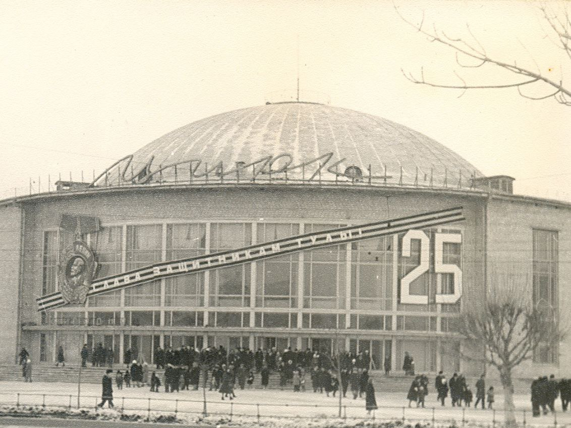 Здание тульского цирка, 1925