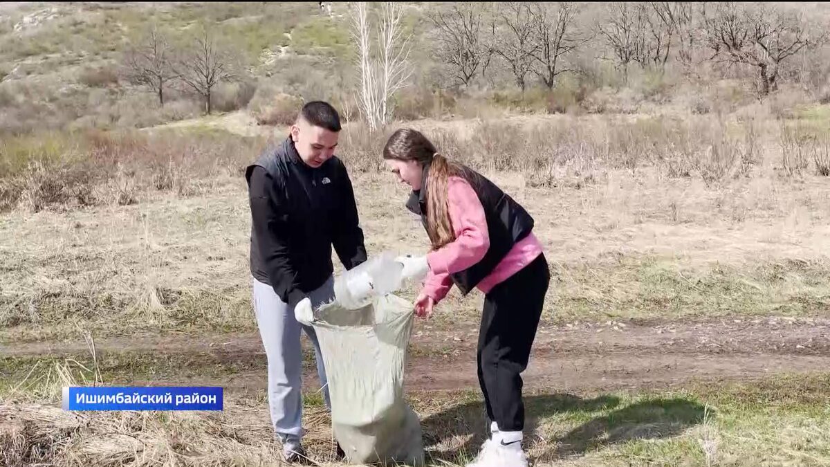    Более 150 человек вышли на субботник в геопарке «Торатау» в Башкортостане