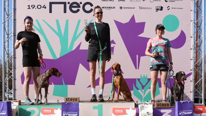    Беговое сообщество