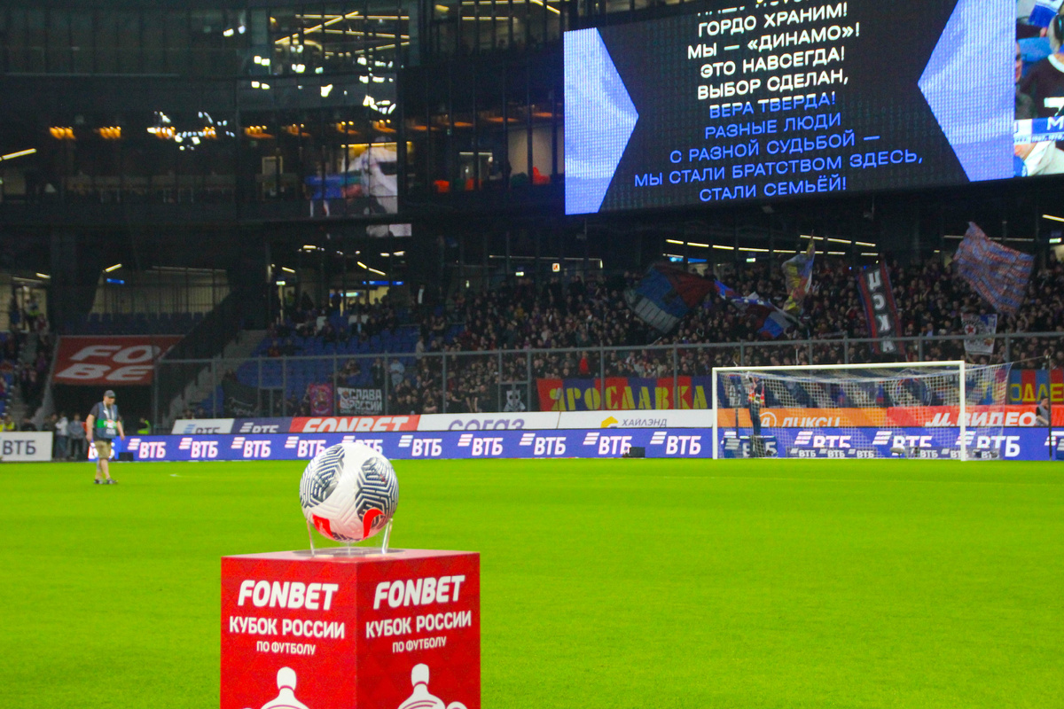 Фото: Анна Сергеева