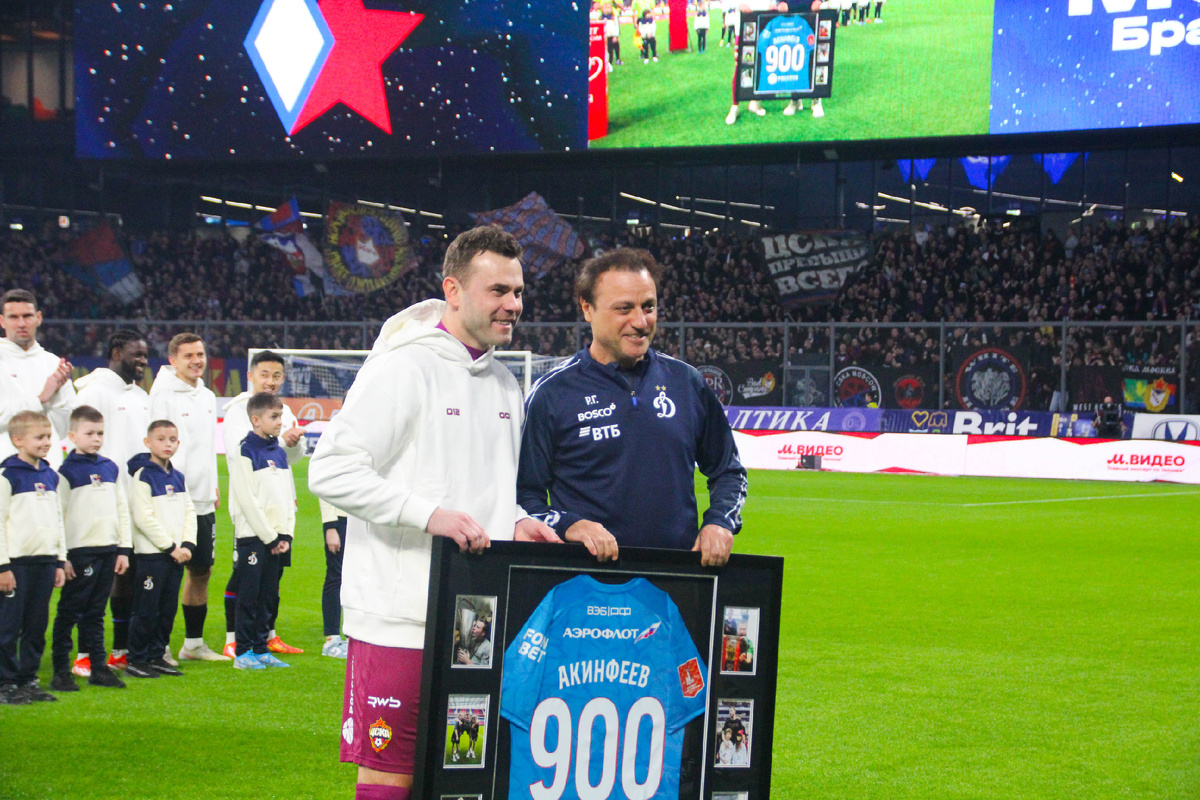 Фото: Анна Сергеева