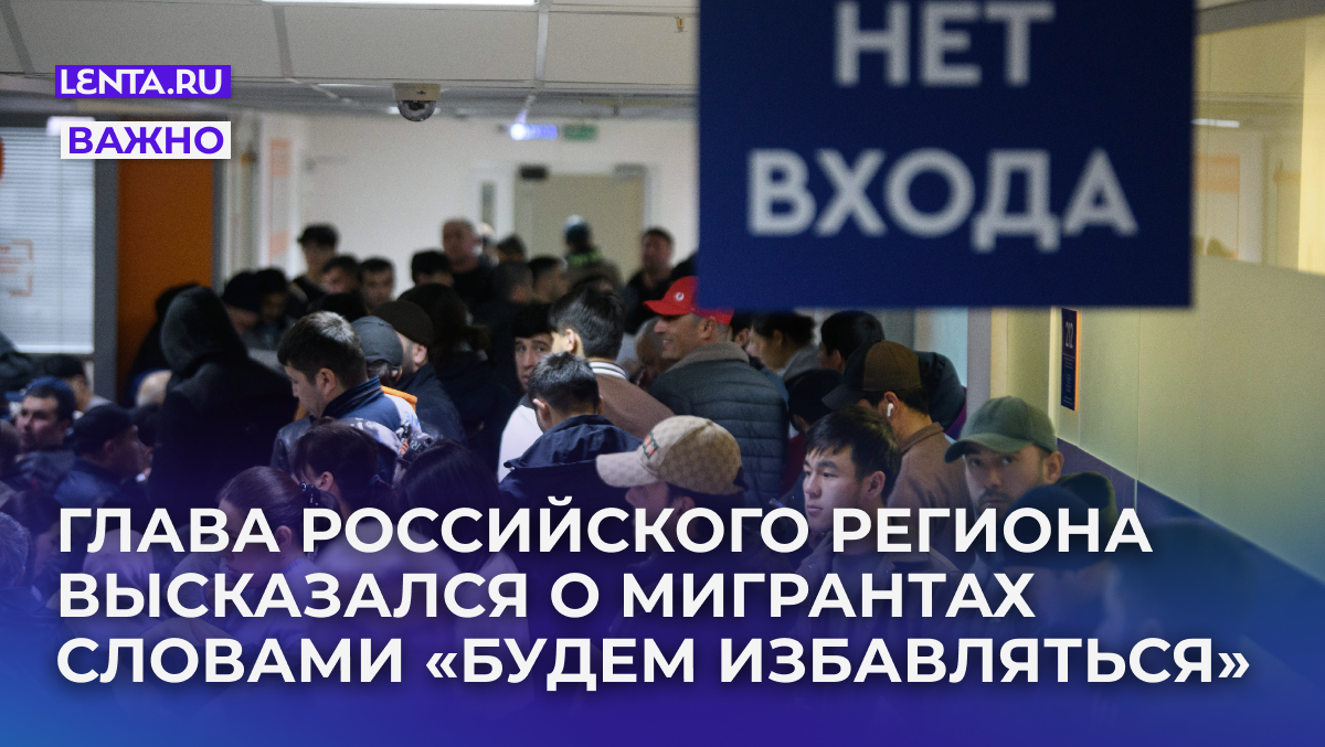 Фото: Ilya Moskovets / URA.RU / globallookpress

