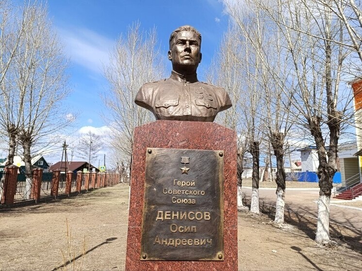     фото: МК в Бурятии