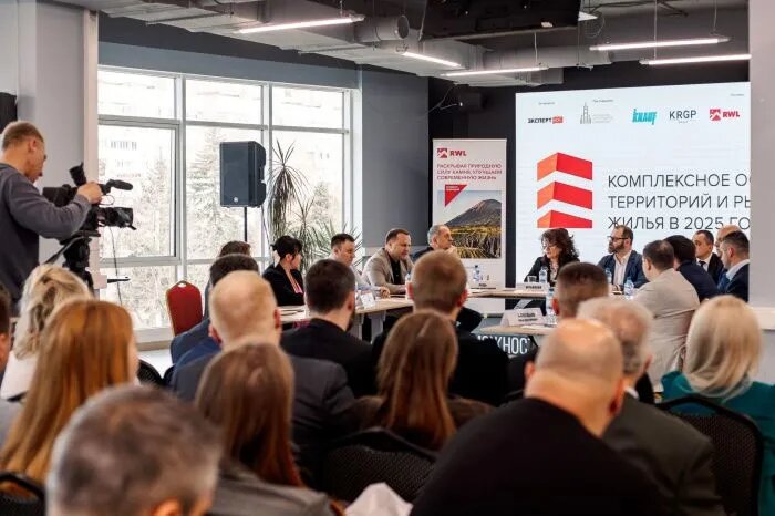 В конференции «Жилое строительство Кубани» участвовали представители строительных и проектировочных компаний, областные чиновники и общественники.Фото: «Эксперт Юг»