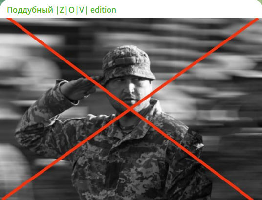    Скриншот с канала Евгения Поддубного