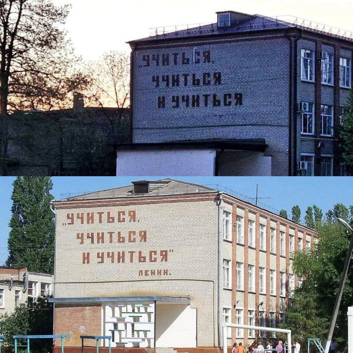 Фото: Александр Сафронов