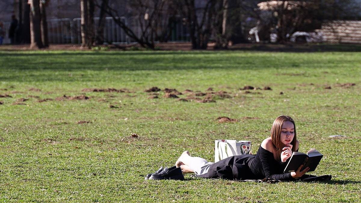    Фото: Ярослав Чингаев / АГН Москва