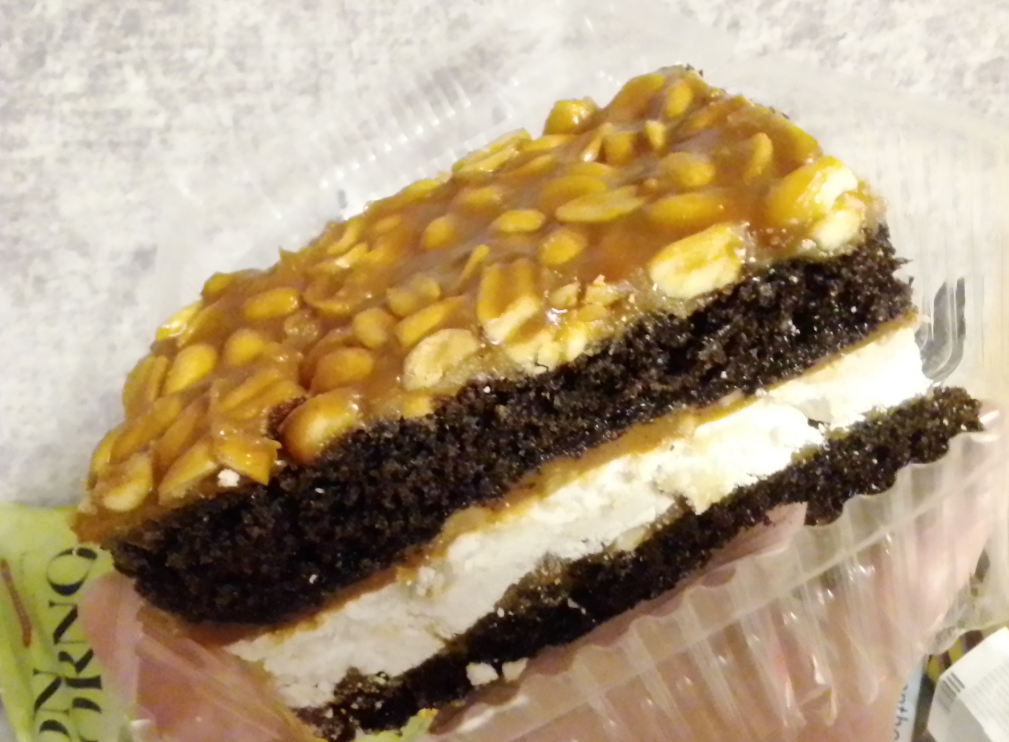 Пирожное Сникерс 