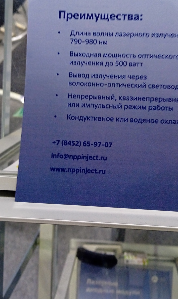 вроде не предельные решенье, но возможно влучшение