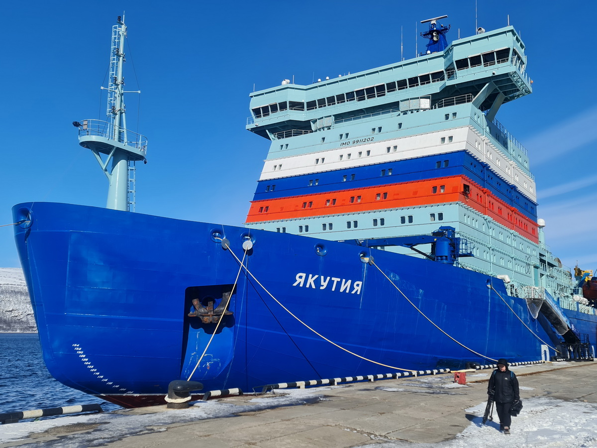 Фото ИАА «ПортНьюс»