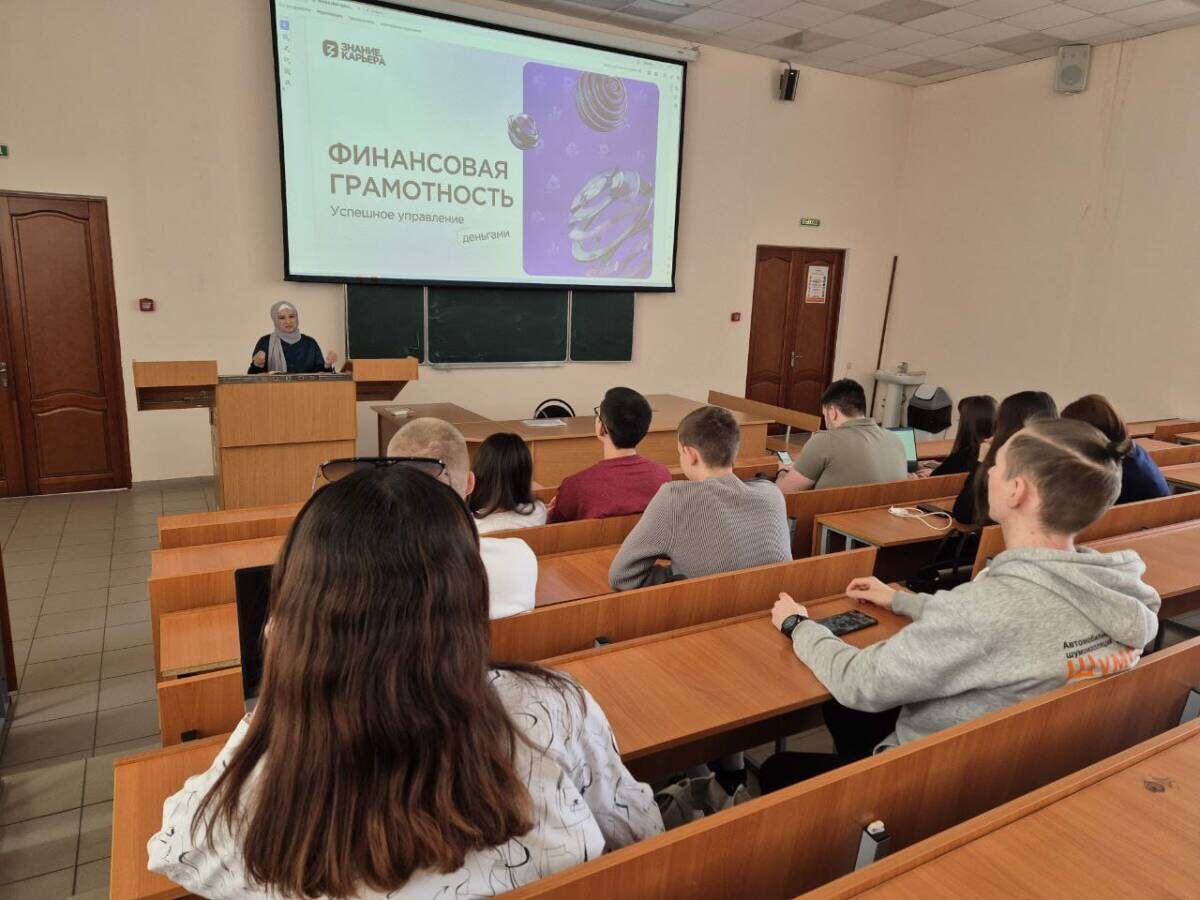 Фото: пресс-служба Российского общества «Знание»