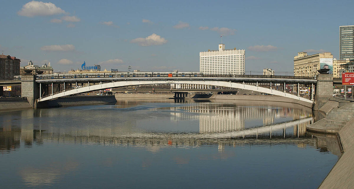 Смоленский метромост