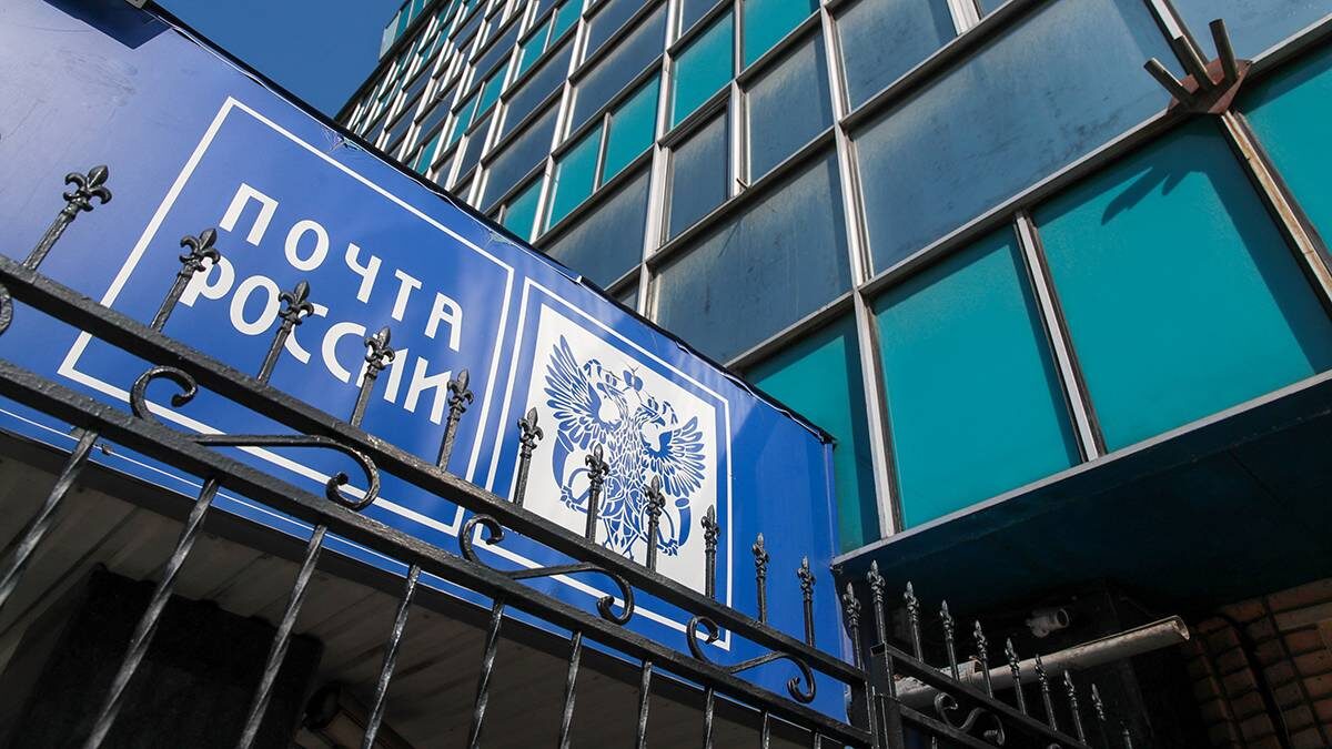    Фото: Василий Кузьмиченок / АГН Москва