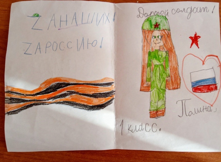 Ноябрь 2023 г., с. Кочкурово.