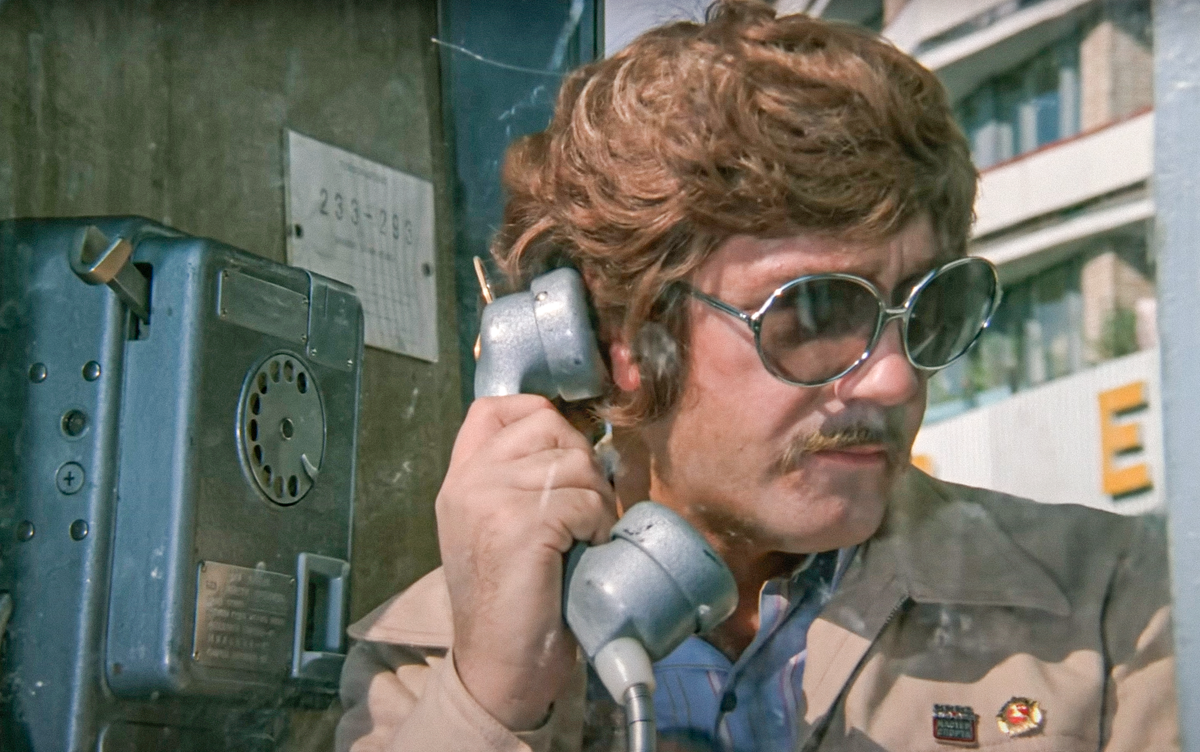 Кадр из фильма «Иван Васильевич меняет профессию», производство киностудии «Мосфильм», Экспериментальное творческое объединение, режиссёр Леонид Гайдай, 1973 г.