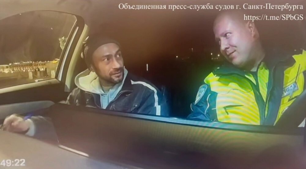    Фото: Объединённая пресс-служба судов Санкт-Петербурга/ Скриншот видео