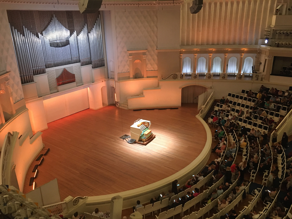 Орган в Концертном зале имени Чайковского