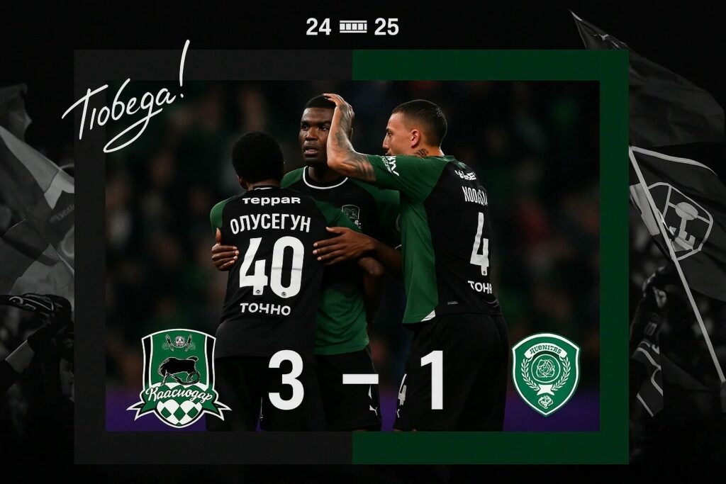 Фото сгенерировано ИИ