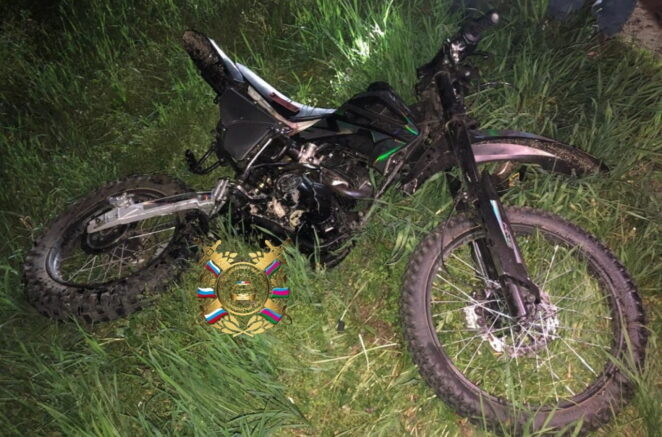    Фото: t.me/gibdd123region