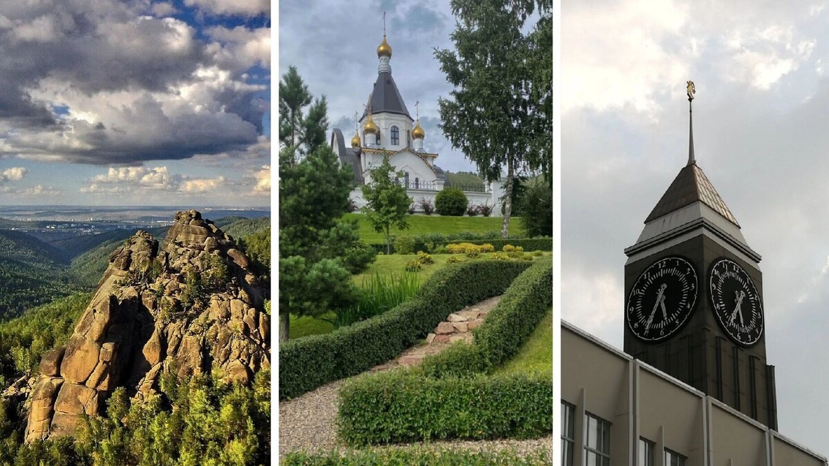     Источник: tripadvisor.ru