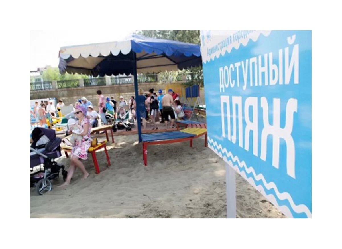   В Самаре к лету станет больше пляжей