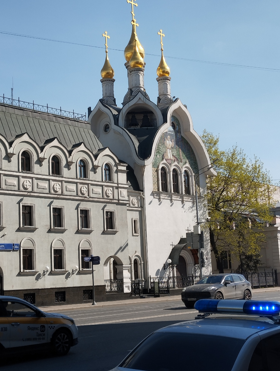 Проспект Мира.