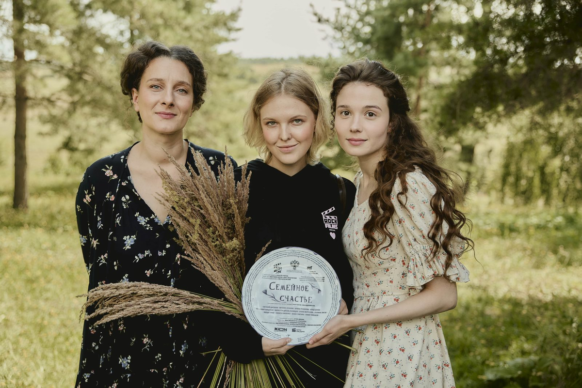 Автор фото: kino-teatr.ru