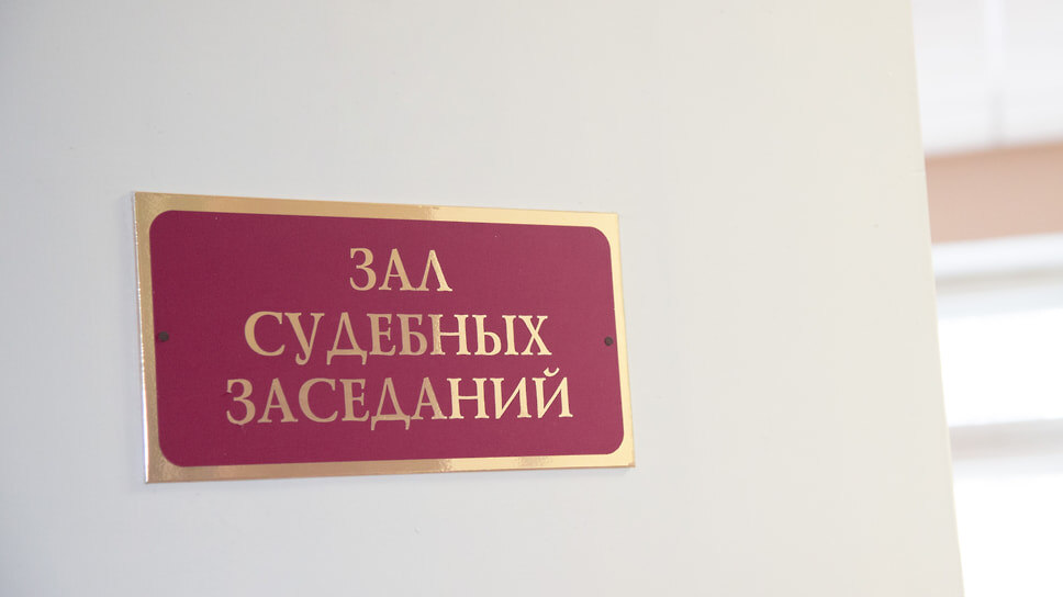 Фото: Игорь Елисеев / Коммерсантъ