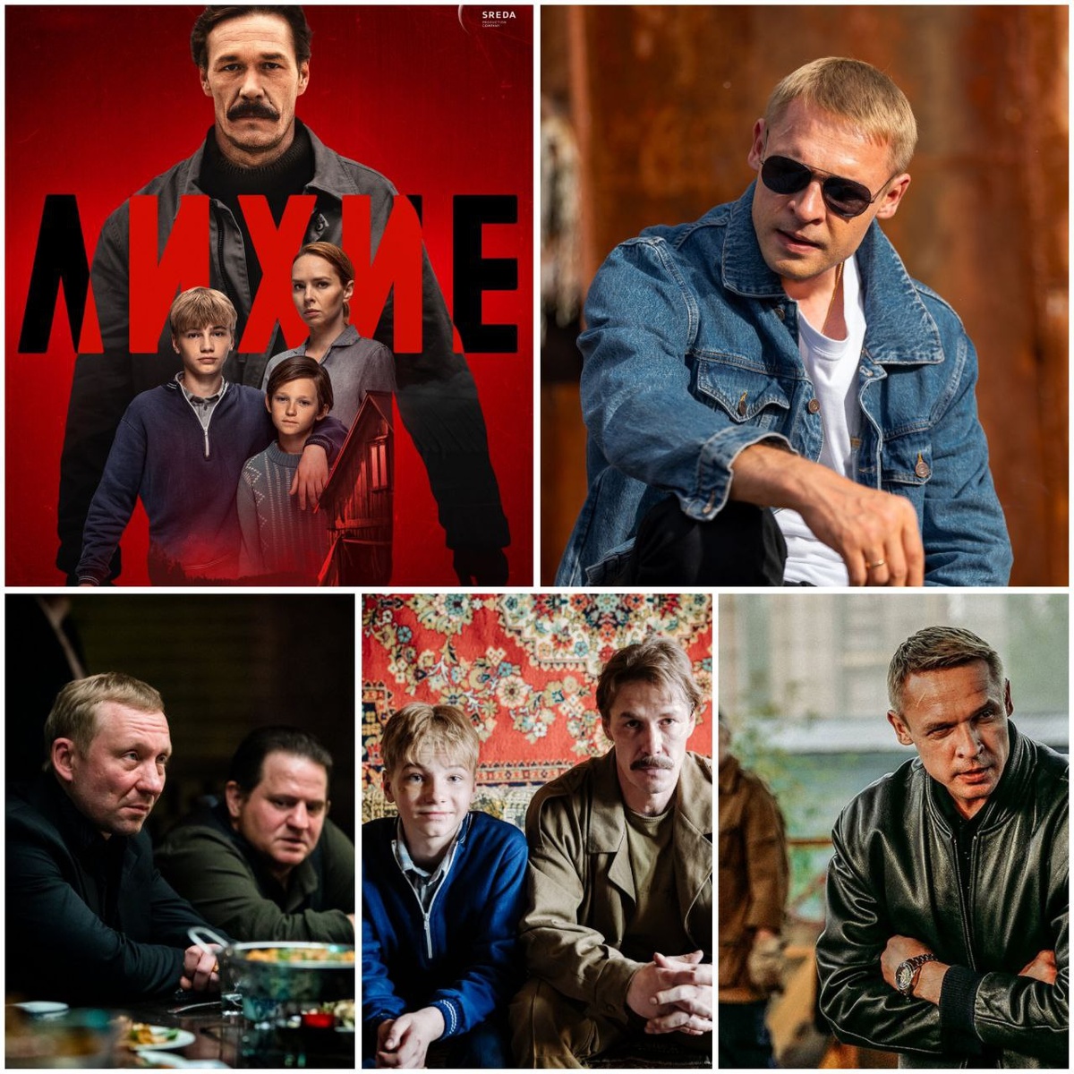 КиноПоиск 7.3
