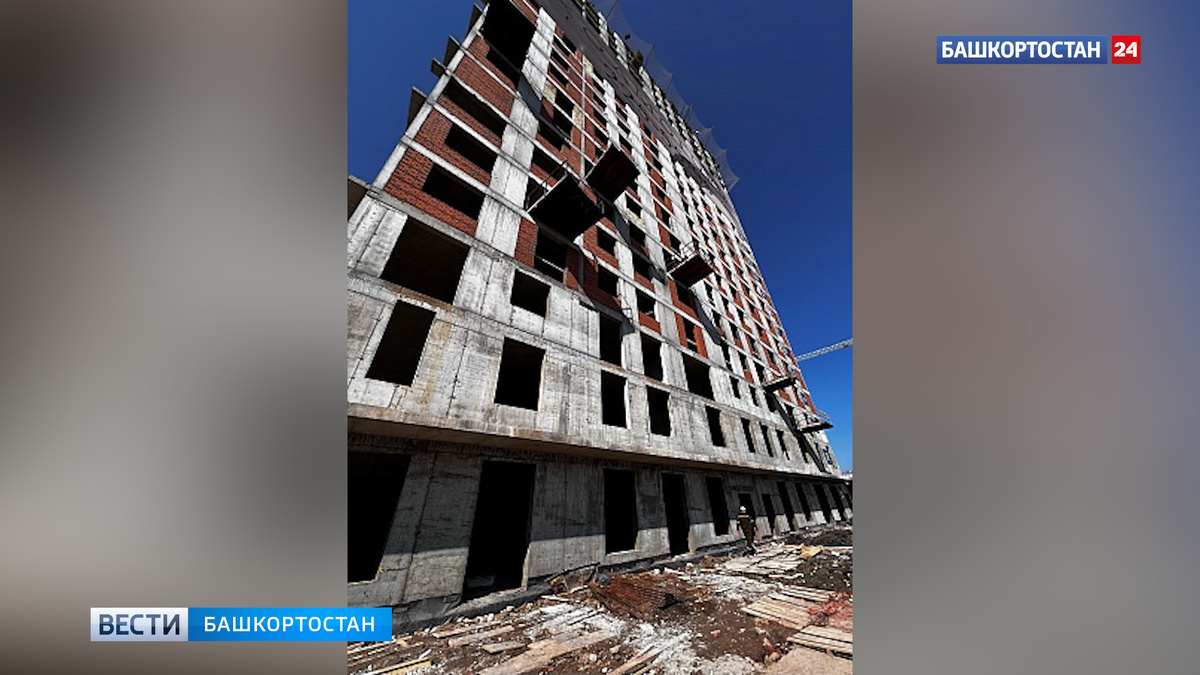   На стройке в Уфе погиб рабочий, сорвавшийся с 20-метровой высоты