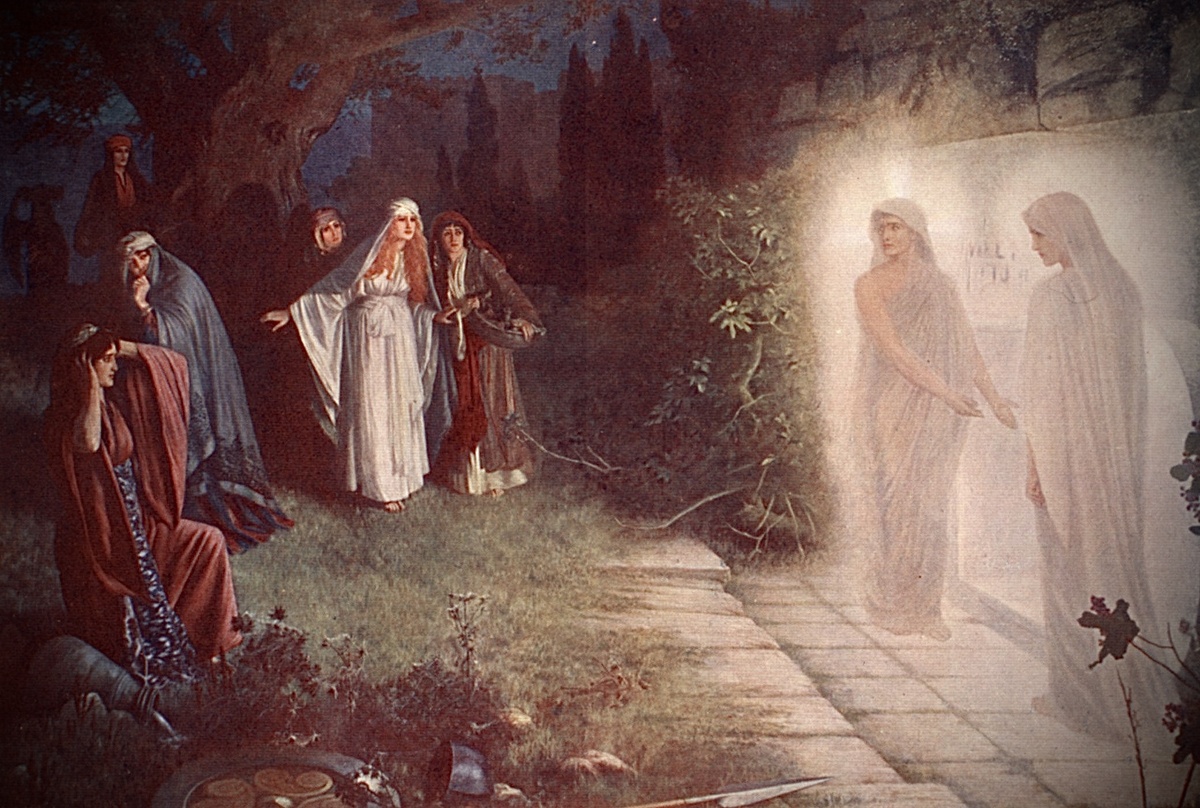 Женщины у пустой гробницы