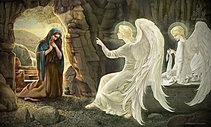 Мария Магдалина у гробницы