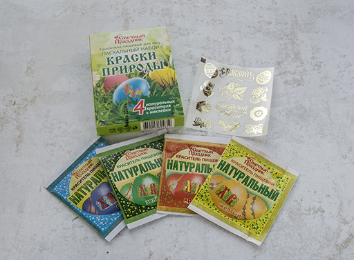 Набор натуральных красителей для яиц