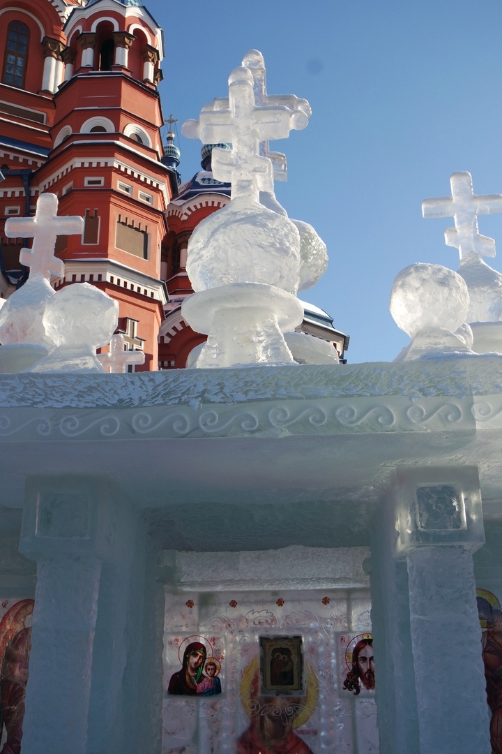 листать вправо