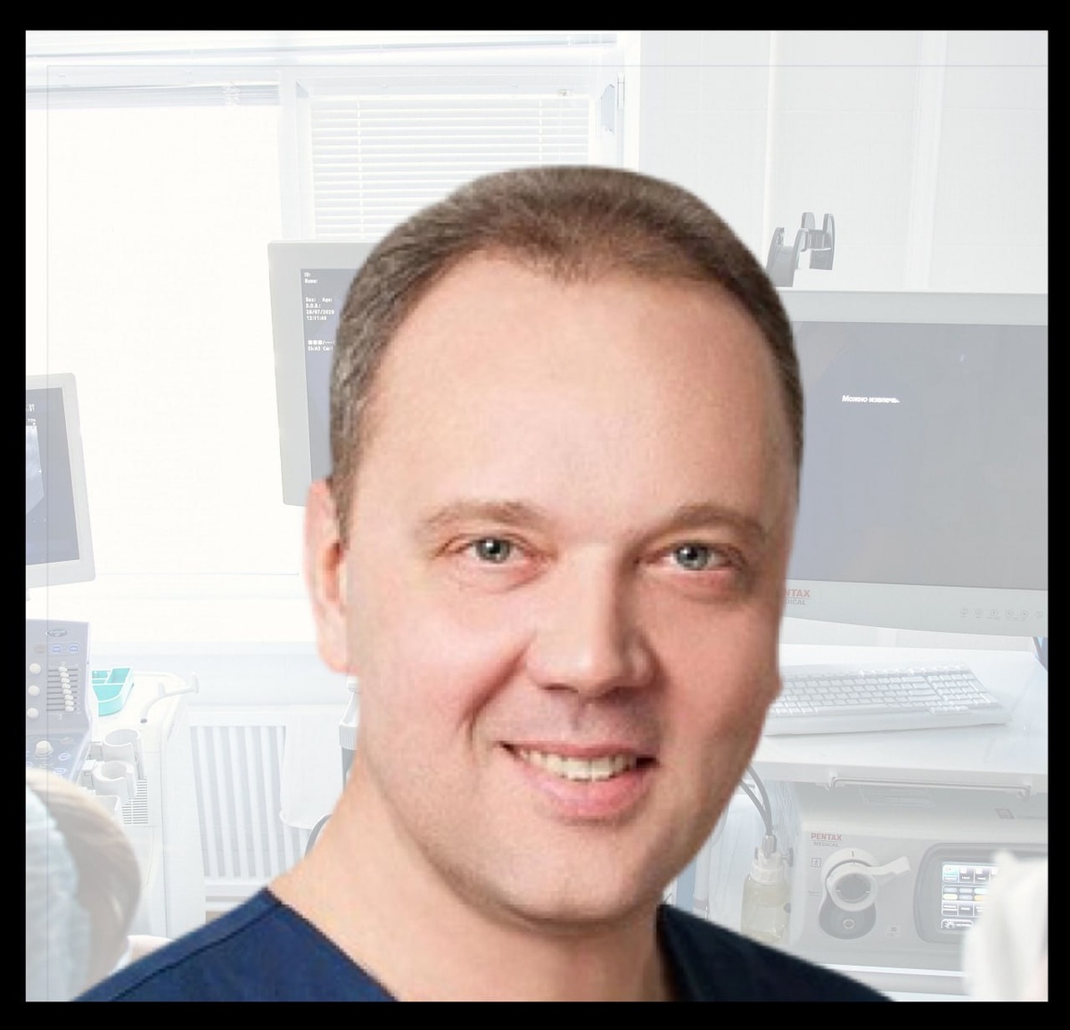 Фото: группа «Курский онкологический научно-клинический центр» ВКонтакте