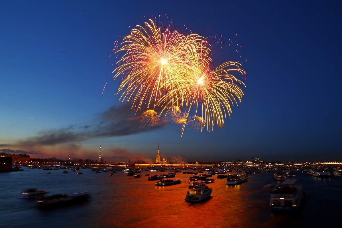 Форпост Северо-Запад