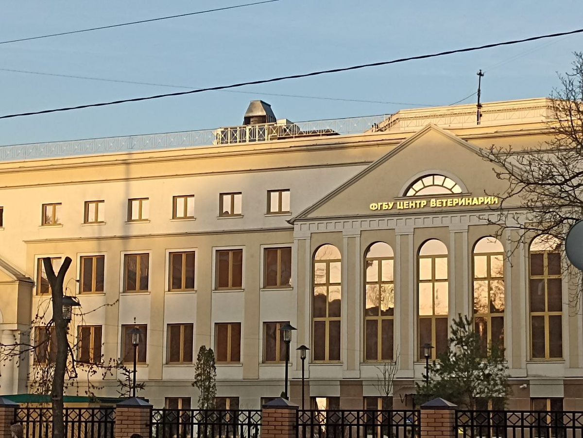 Приточно-вытяжная установка на кровле. Снимок 1