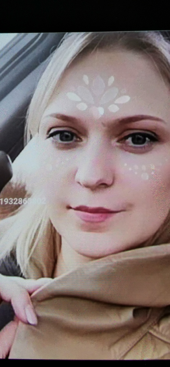 Старшая дочь.