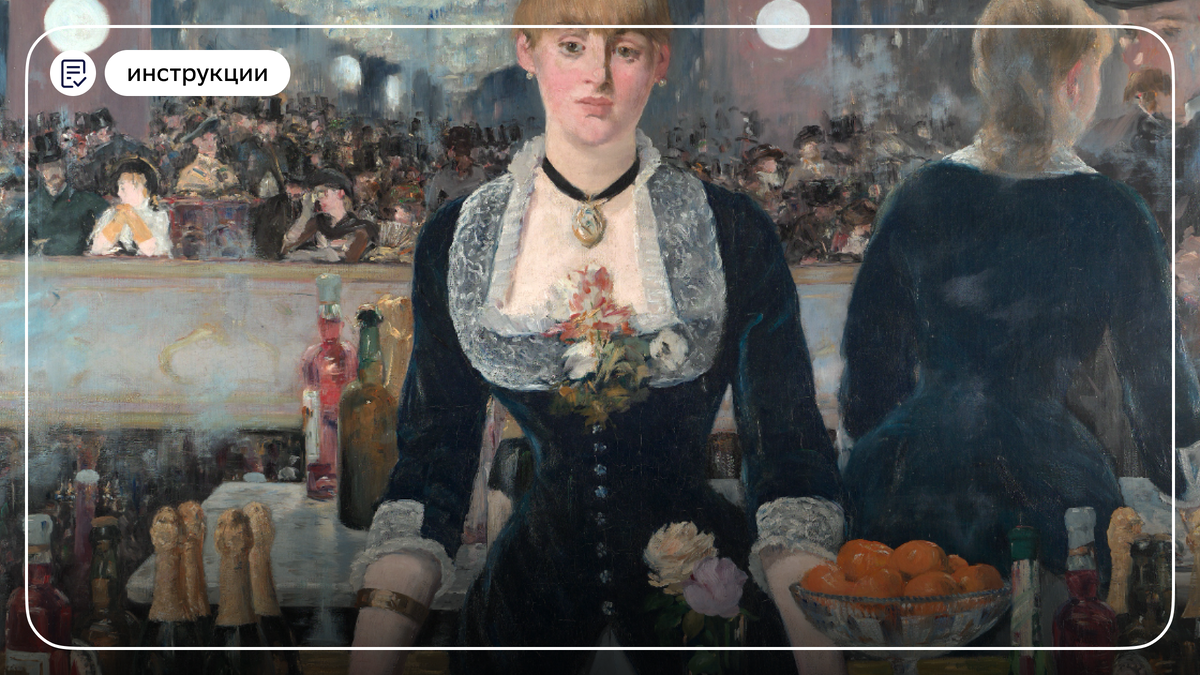 Источник: wikimedia.org